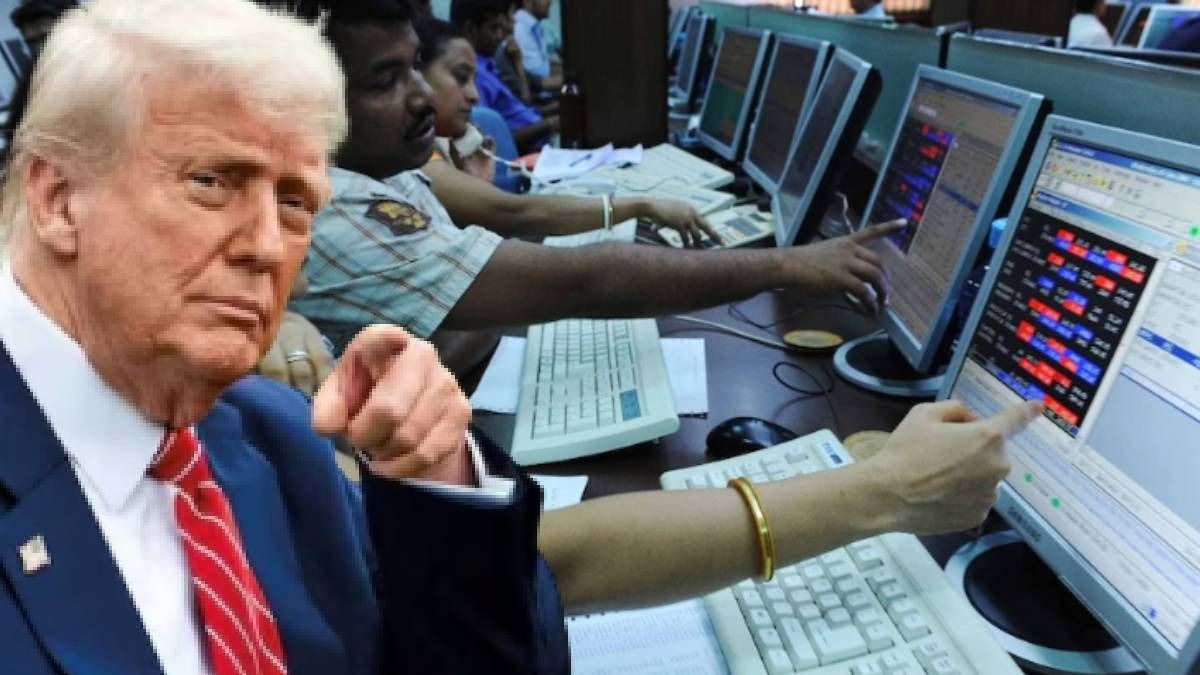 ট্রাম্পে 'অতিষ্ঠ' শেয়ারবাজার, বিভ্রান্ত লগ্নিকারীরা, এখন কী করা উচিত?
