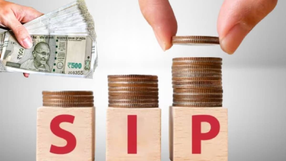 SIP ক্যালকুলেশন