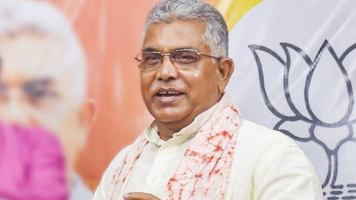 দিলীপ ঘোষ