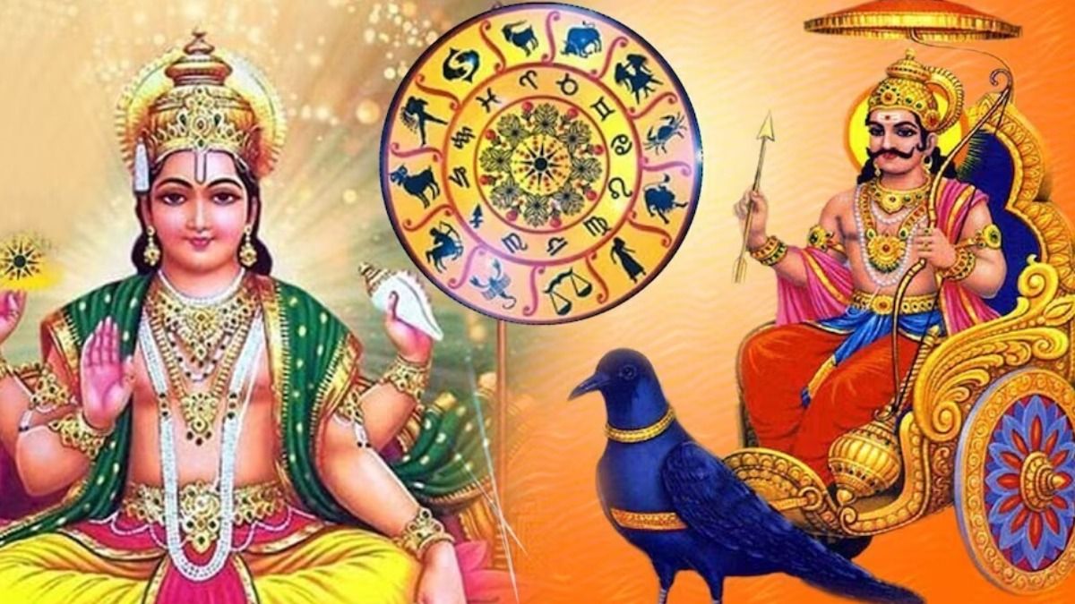 শনির রাশিতে এক মাস ধরে থাকবে সূর্য, মকর সংক্রান্তি থেকে প্রচুর টাকা আয় করবেন এই চার রাশির মানুষ