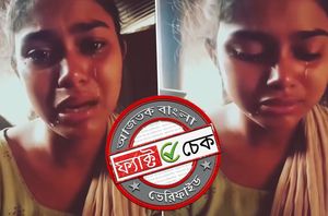 Facebook Users Facebook Users