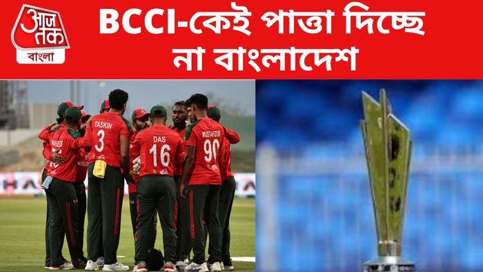 বাংলাদেশ ক্রিকেট দল