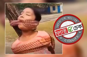 Facebook Users Facebook Users