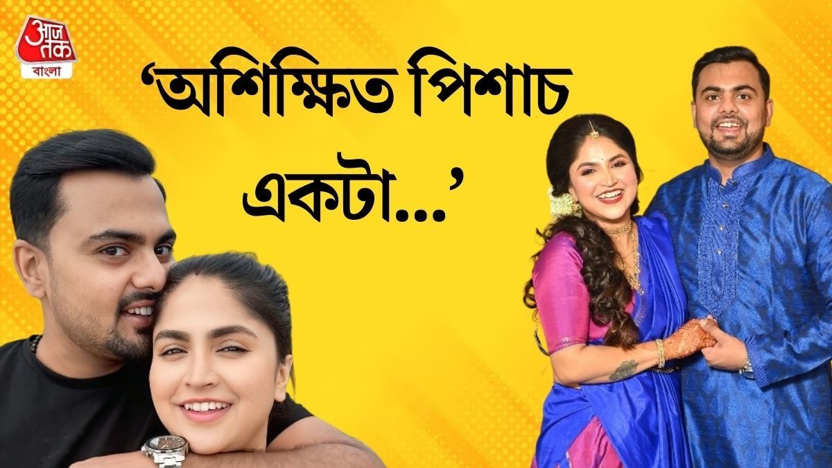 দেবলীনা ও প্রবাহ (ছবি: ইনস্টাগ্রাম)