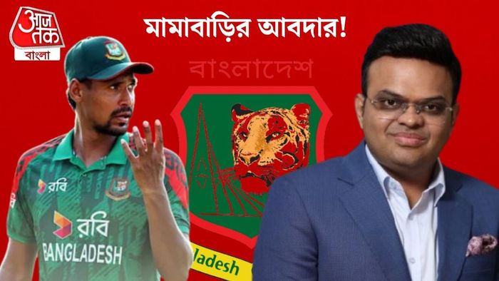 আইসিসি প্রেসিডেন্ট জয় শাহ ও মুস্তাফিজুর রহমান