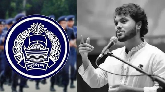 চার্জশিট জমা দিল বাংলাদেশ পুলিশ