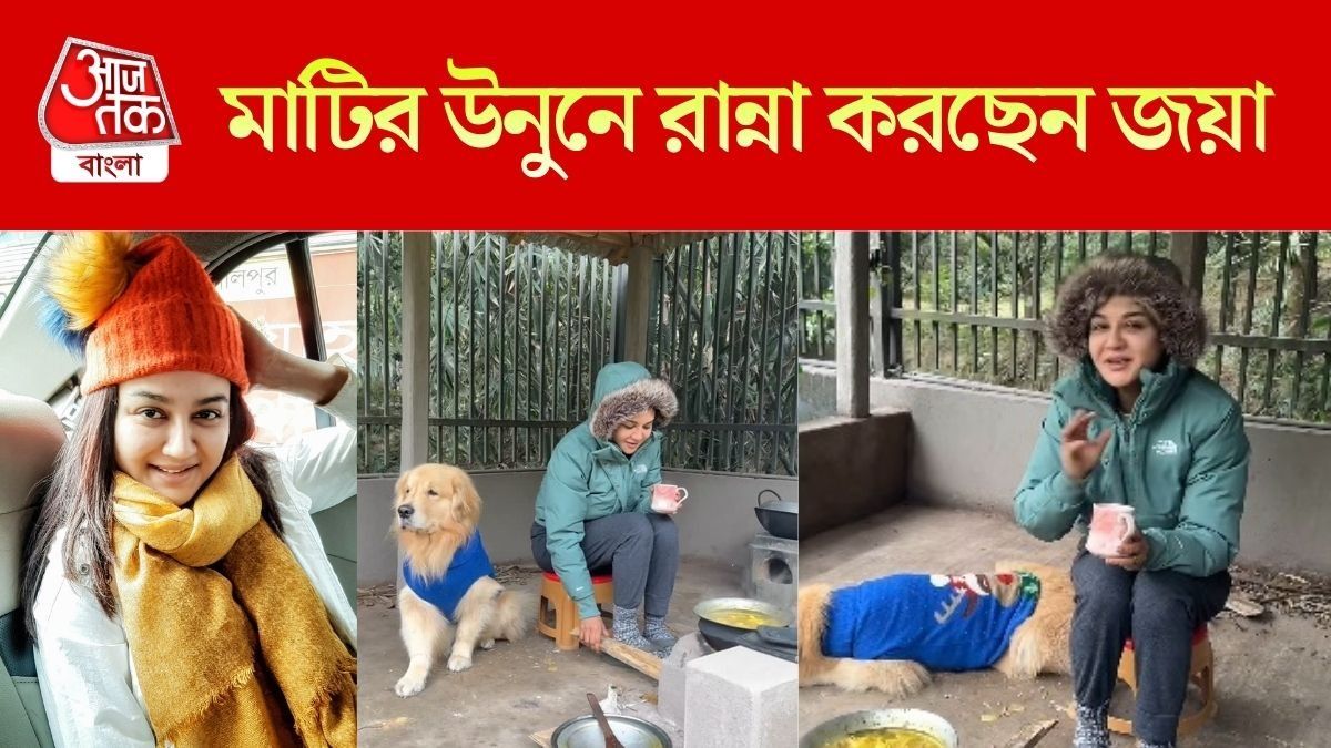 জয়া আহসান