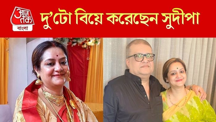 সুদীপা চট্টোপাধ্যায়