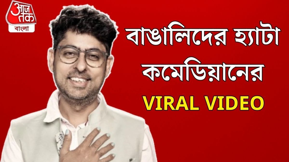 বরুণ গ্রোভার