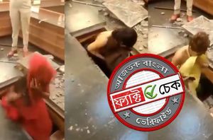 facebook users facebook users