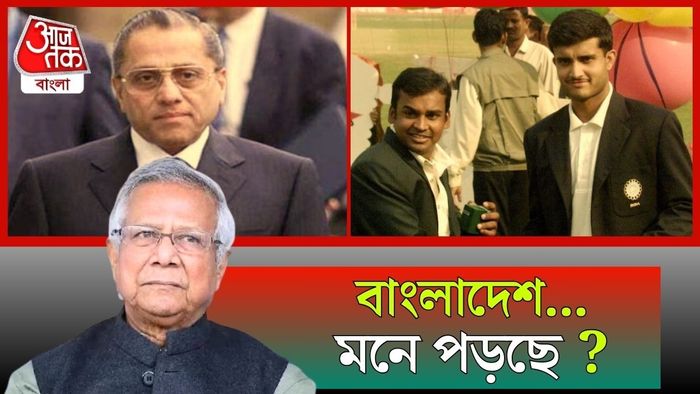 বাংলাদেশ ক্রিকেটে ভারতের অবদান