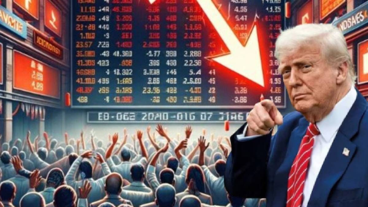 স্টকের দাম পড়ল