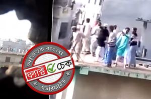 facebook users facebook users