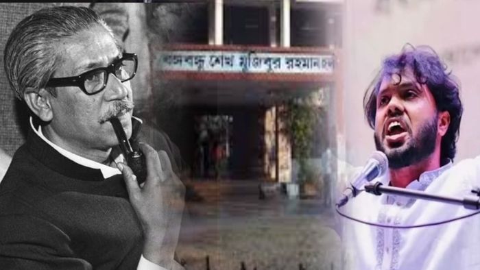 জাতির পিতার-র নাম ভুলতে চাইছে বাংলাদেশ