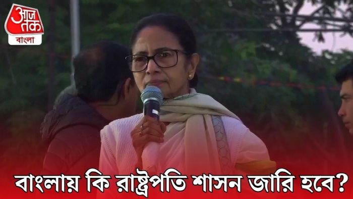 মমতা বন্দ্যোপাধ্যায়