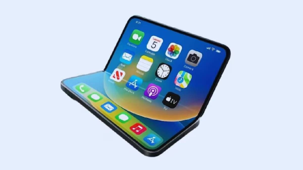অ্যাপেল আইফোন ফোল্ড