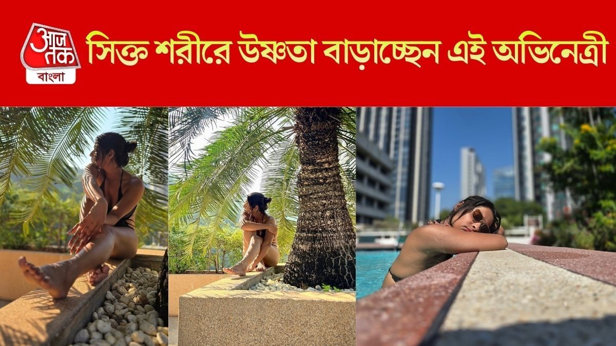 টেলি অভিনেত্রীর বোল্ড ছবিতে ঘায়েল নেটপাড়া