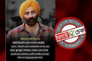 Facebook Users Facebook Users