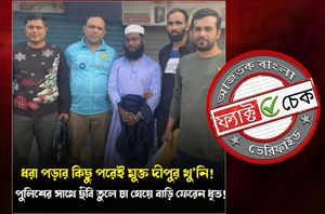 Facebook Users Facebook Users