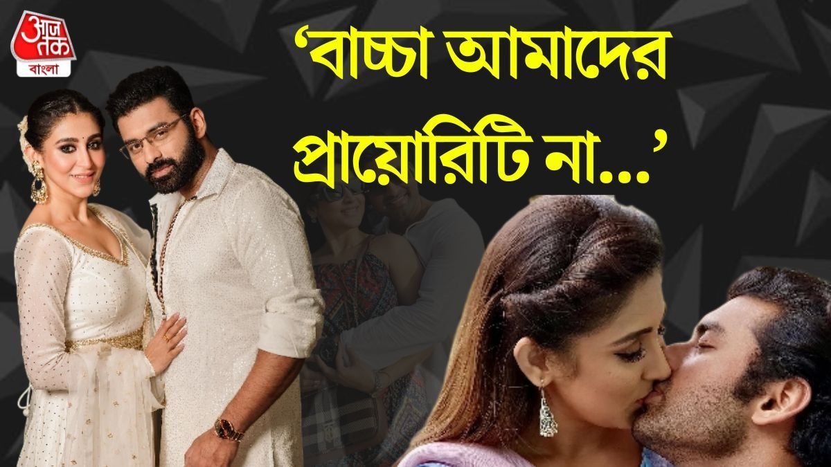  অঙ্কুশ হাজরা, ঐন্দ্রিলা সেন