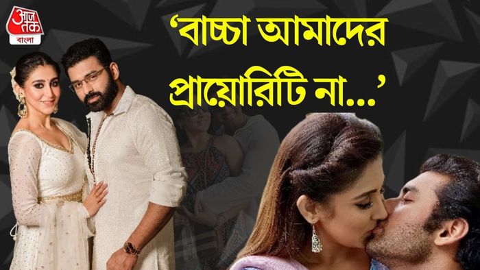 অঙ্কুশ হাজরা, ঐন্দ্রিলা সেন