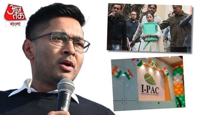 সোমবার ‘আমি বাংলার ডিজিটাল যোদ্ধা’ কনক্লেভে আইপ্যাক-ইডি বিতর্কে মুখ খোলেন।