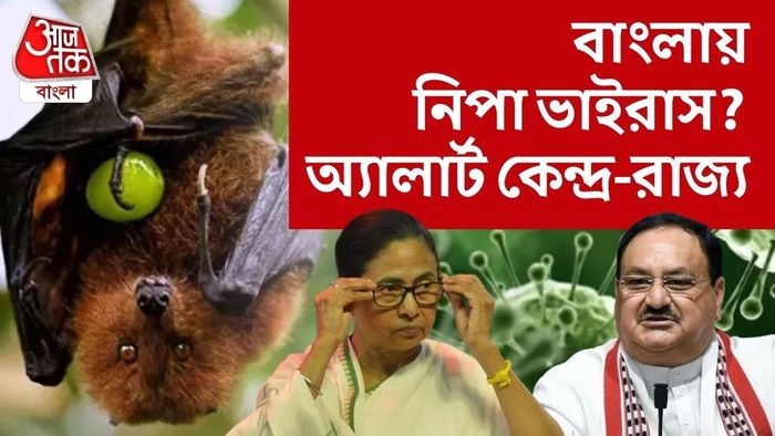 ইতিমধ্যেই কেন্দ্রের তরফে পূর্ণ সহযোগিতার আশ্বাস দেওয়া হয়েছে রাজ্য সরকারকে।
