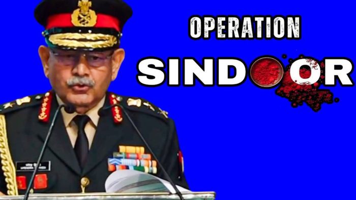 উপেন্দ্র দ্বিবেদী