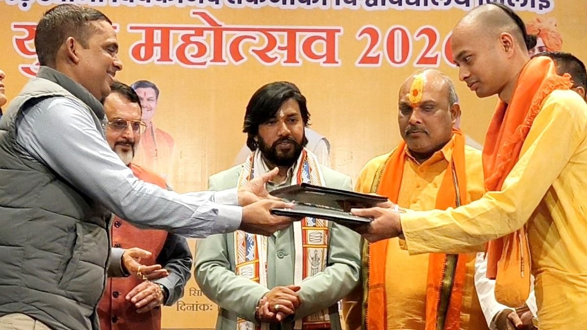 ইঞ্জিনিয়ারিং কলেজে পড়ানো হবে গীতা, বিশ্ববিদ্যালয়ের সঙ্গে চুক্তি ইস্কনের