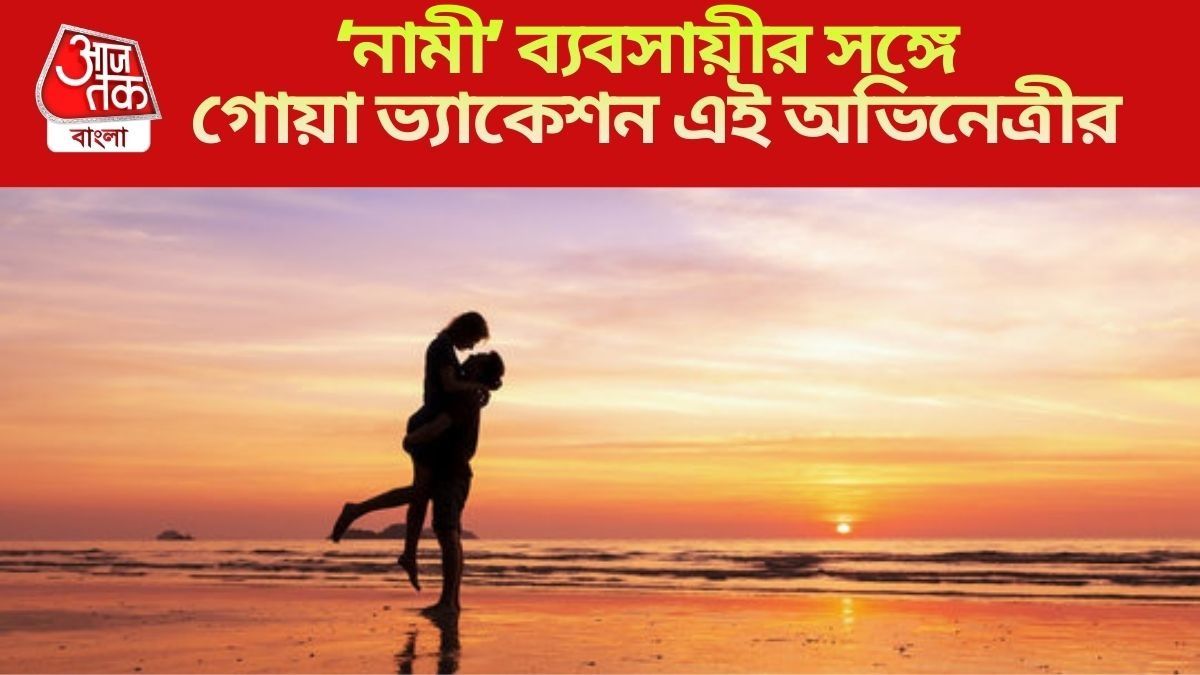 টলিপাড়ার গসিপ