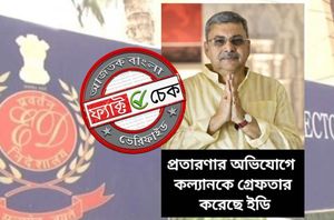 Facebook Users Facebook Users