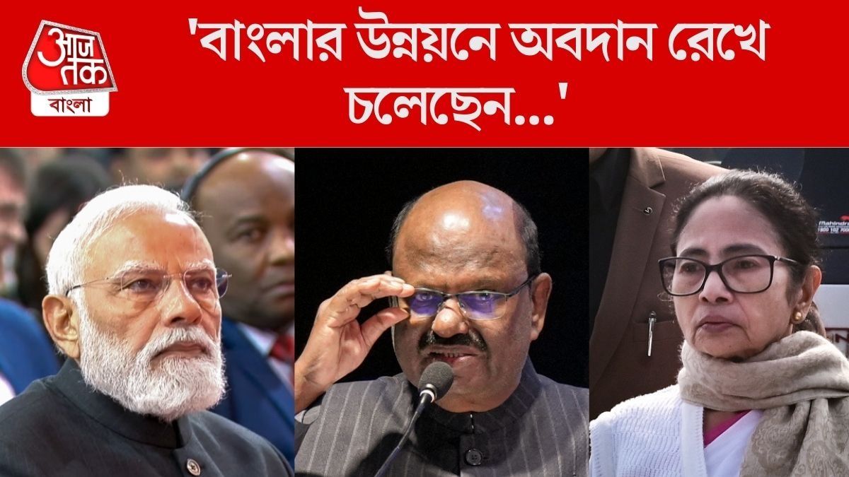 বাংলায় মোদী আসছেন, প্রশংসায় পঞ্চমুখ বোস, মমতাকে নিয়ে কী বললেন?