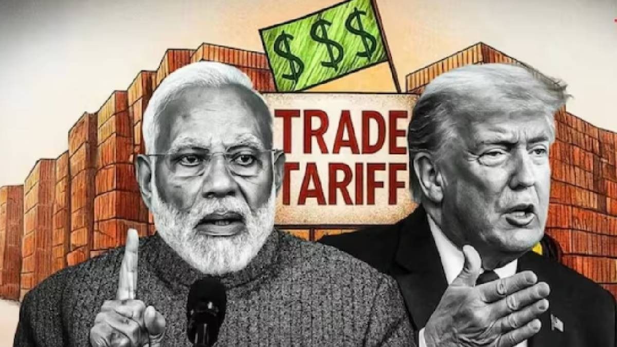 ট্রাম্পের ২৫% ইরান ট্যারিফে ভারতের চাপ হবে? মোদী সরকার স্পষ্ট জানিয়ে দিল...
