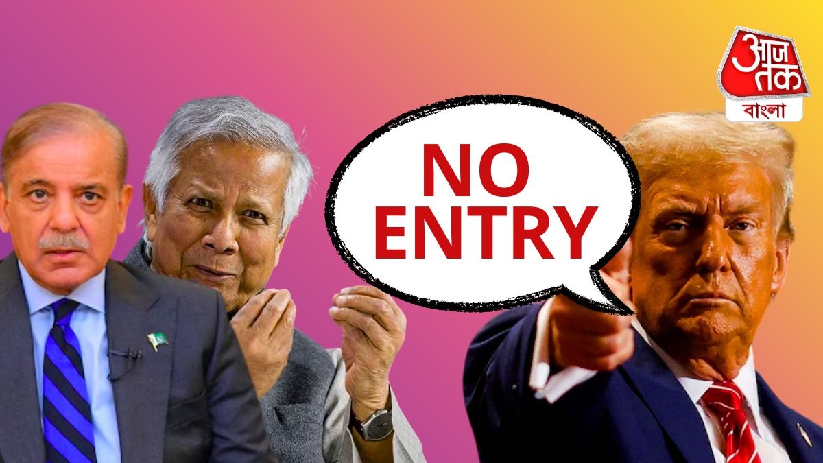 বাংলাদেশ-পাকিস্তানের জন্য মার্কিন ভিসা ব্যান