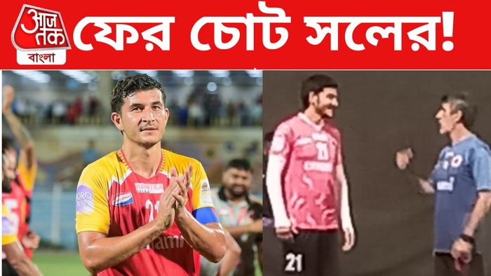 সল ক্রেসপো, অস্কারের সঙ্গে আলোচনায় সল