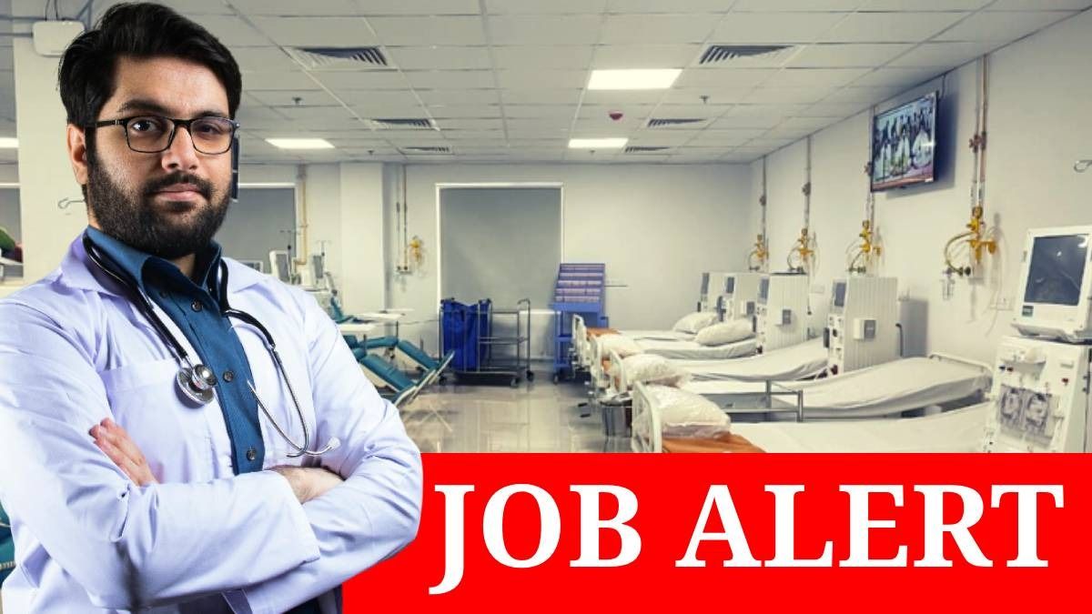 ৪ সরকারি হাসপাতালে হাজার হাজার নিয়োগ, কী কী পদে VACANCY? তবে যেতে হবে দিল্লি