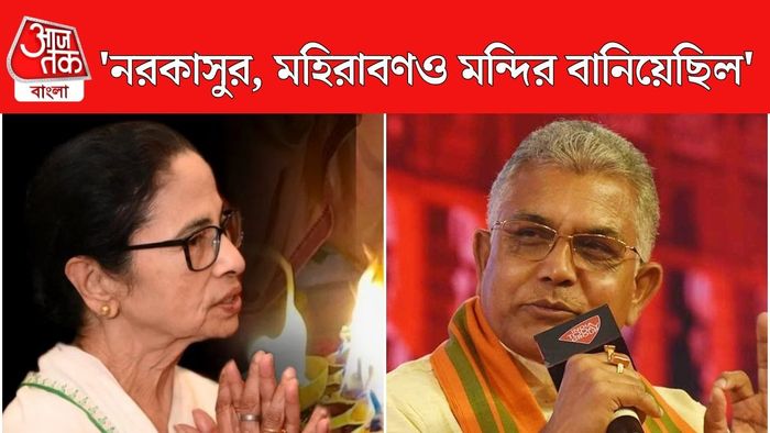 মমতা বন্দ্য়োপাধ্যায় ও দিলীপ ঘোষ।-ফাইল ছবি