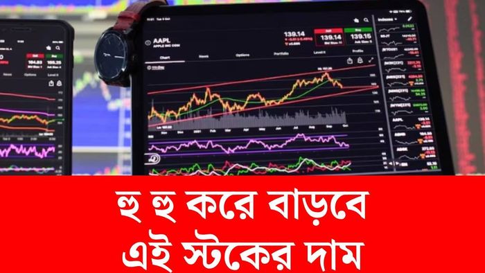 শেলি ইঞ্জিনিয়ারিং