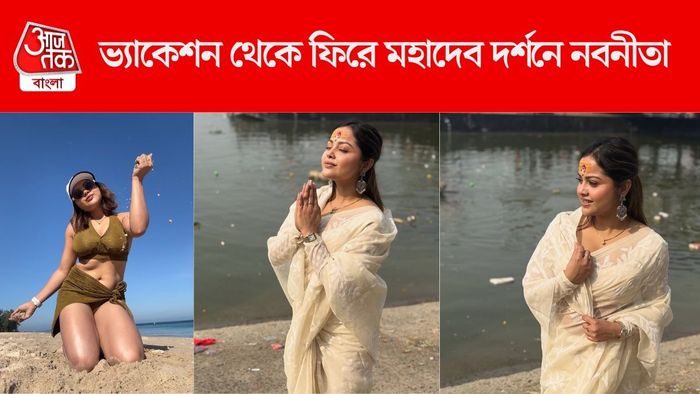 নবনীতা দাস