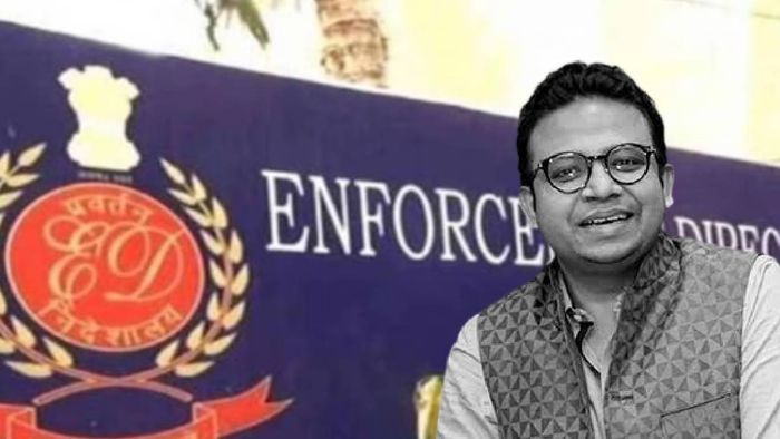 ইডি-এর গ্রেফতারি