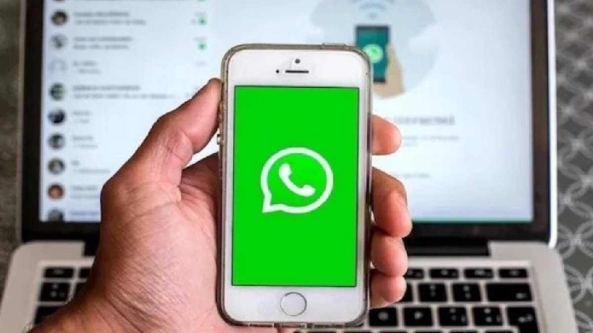 WhatsApp গ্রুপের নয়া ফিচার ফাঁস হয়ে গেল, খুব শীঘ্রই আসছে, কী লাভ হবে?