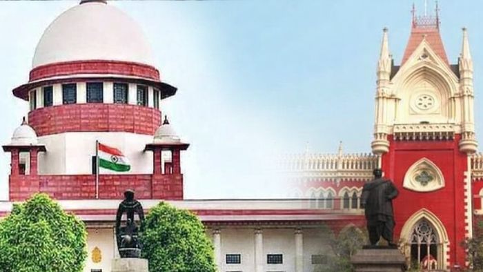 SSC মামলায় কী নির্দেশ সুপ্রিম কোর্টের