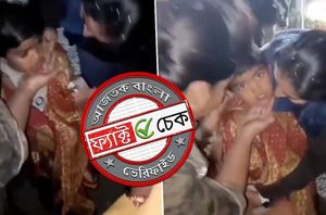 Facebook Users Facebook Users