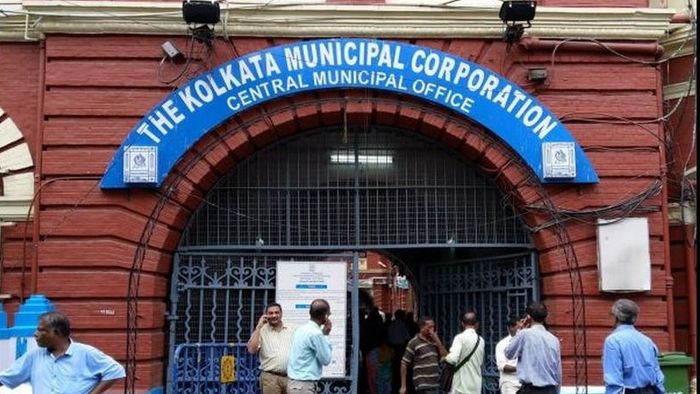 কলকাতা পুরসভা