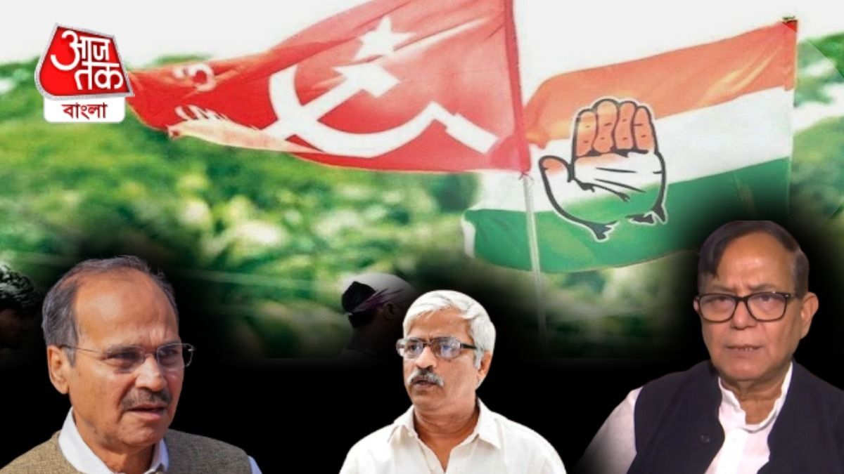 কেন বাম-কংগ্রেস 'তৃতীয় বিকল্প' হচ্ছে না বাংলায়? 'মেরুকরণের' সুবিধা ভোগ করেছে এরাও