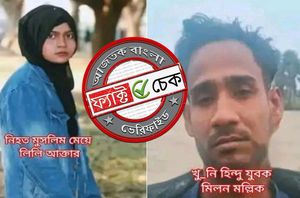 facebook users facebook users