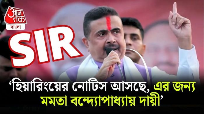 মঙ্গলবার কৃষ্ণনগর দক্ষিণ বিধানসভার ধুবুলিয়ার সভায় যোগ দেন।