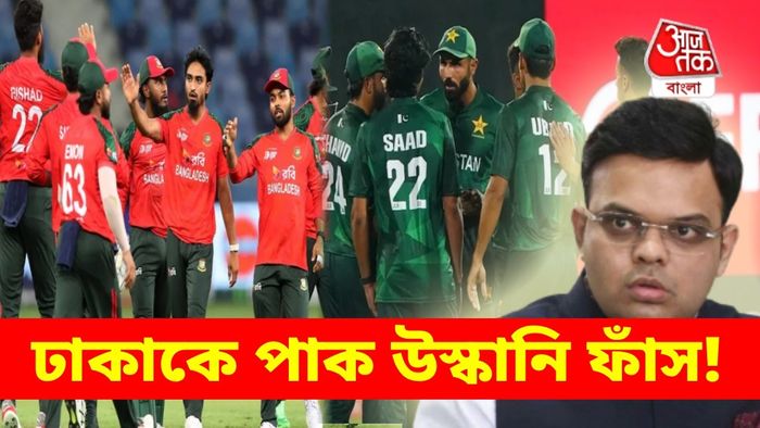 টি২০ বিশ্বকাপে বাংলাদেশের খেলা নিয়ে অচলাবস্থা