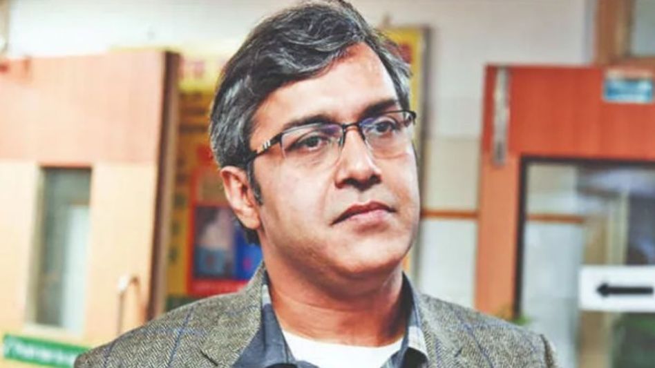 পোষ্য কুকুরকে হাঁটাতে স্টেডিয়াম খালি করিয়েছিলেন, সেই আমলাই দিল্লির নতুন পুরকমিশনার পোষ্য কুকুরকে হাঁটাতে স্টেডিয়াম খালি করিয়েছিলেন, সেই আমলাই দিল্লির নতুন পুরকমিশনার