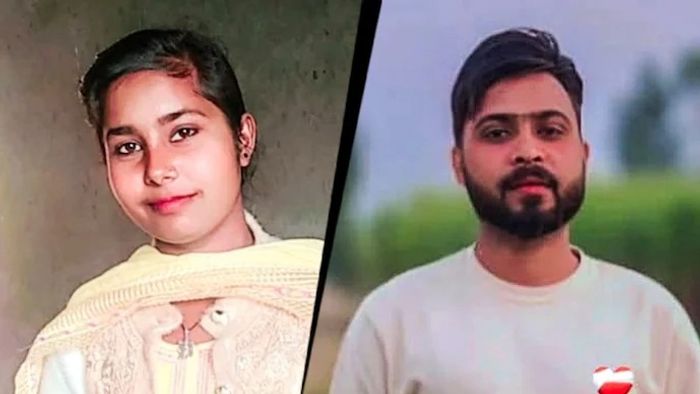 কাজল ও আরমান